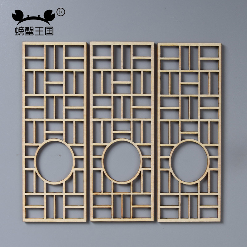 中式明清古木木屋建筑木质隔断花头木板镂空模型制作工具