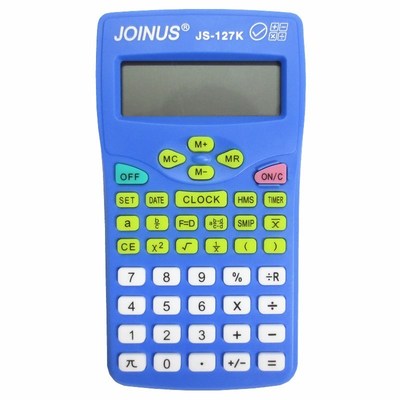 中小学四六年级学生专用考试分数显示教学同步团购127k计算器