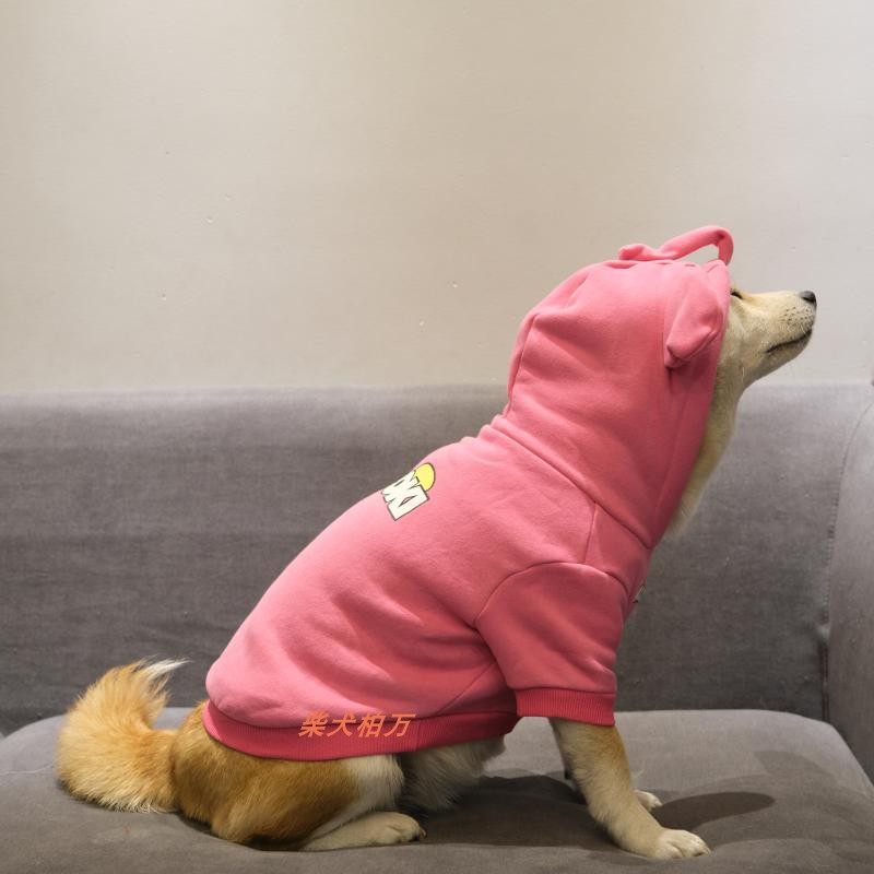 万同潮牌柴犬衣服宠物粉色色加绒厚卫衣可爱宠物服装