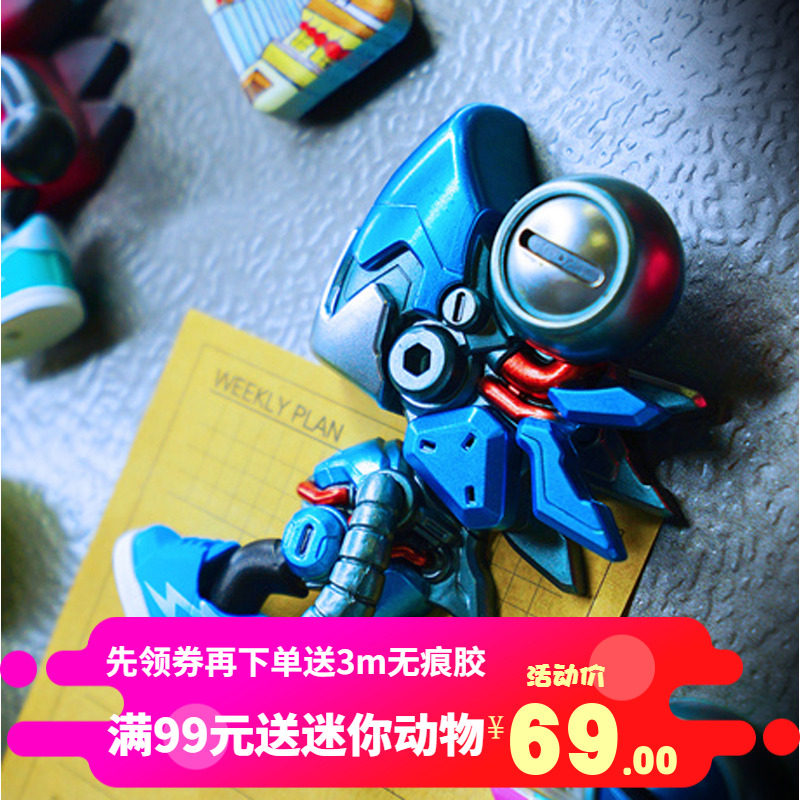 现货正品lamtoyswazzupbaby变色龙盲盒4代机械机械系系列车载潮玩盲盒