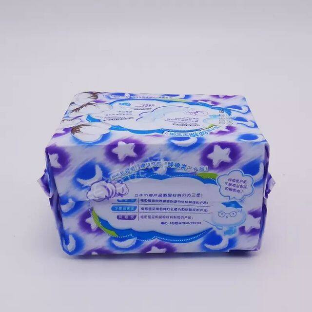 洁伶卫生巾淘淘氧棉纯棉无香型410mm熟睡夜用6片装