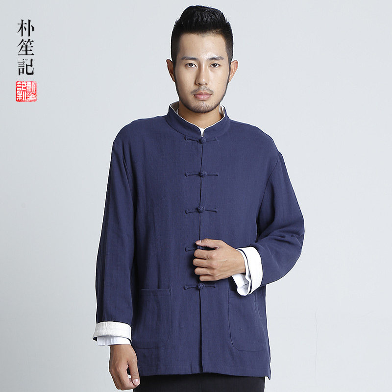 朴笙记唐装男青年中式亚麻外套棉麻汉服男装民国改良盘扣古风上衣