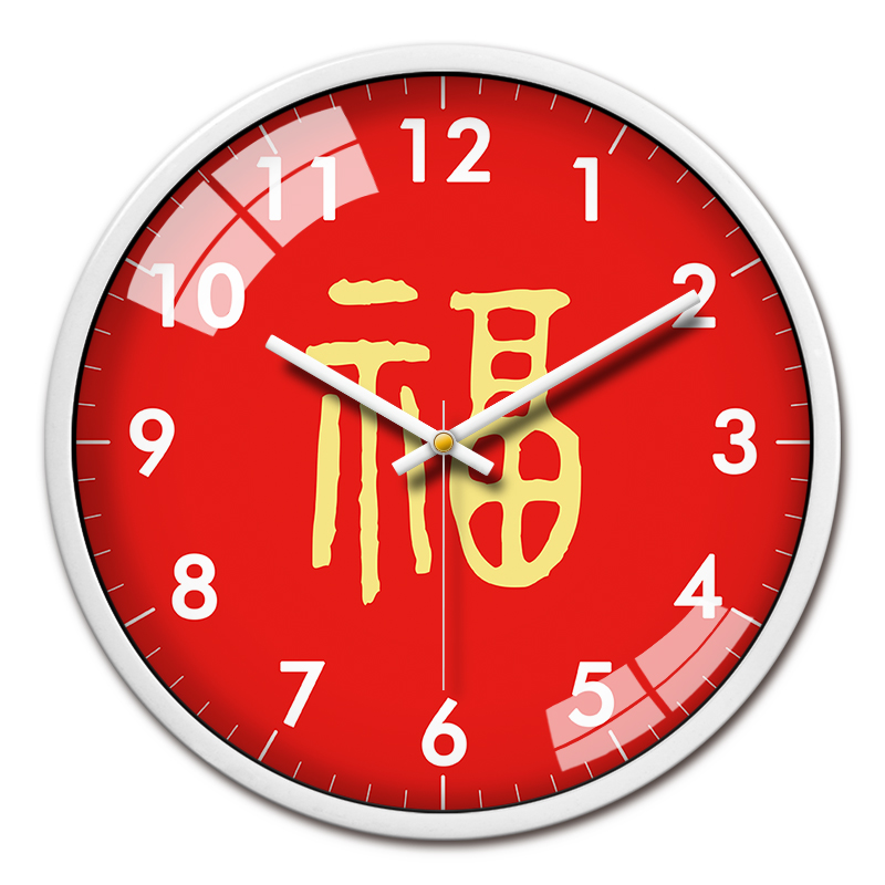 钟表挂钟客厅家庭喜庆红色新年过年时钟挂墙挂钟