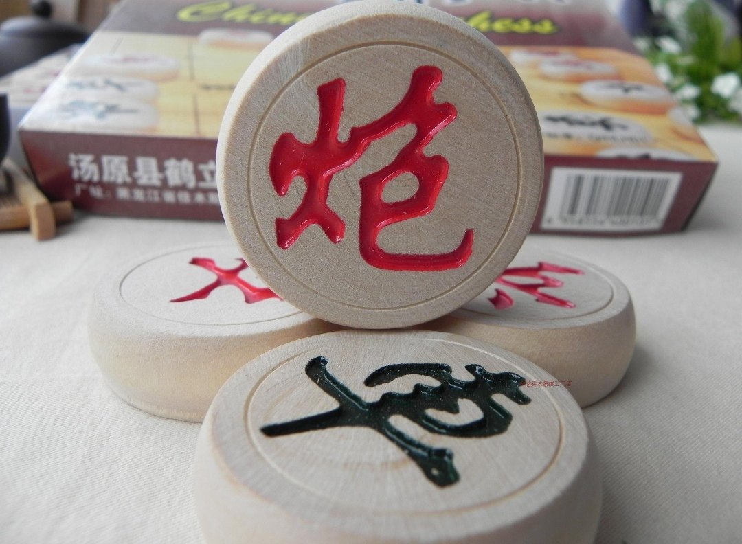 木质新疆包邮黑龙实木中国象棋成人学生公园休闲中国象棋