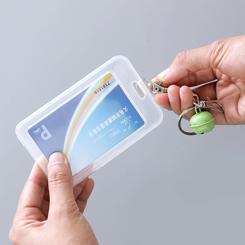 透明公交卡套门禁卡带铃铛创意简约工作工作证卡套