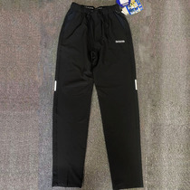 Export Japan mens spring and autumn summer style thin section tightness waist reflective outdoor sports speed dry pants running pants 081060