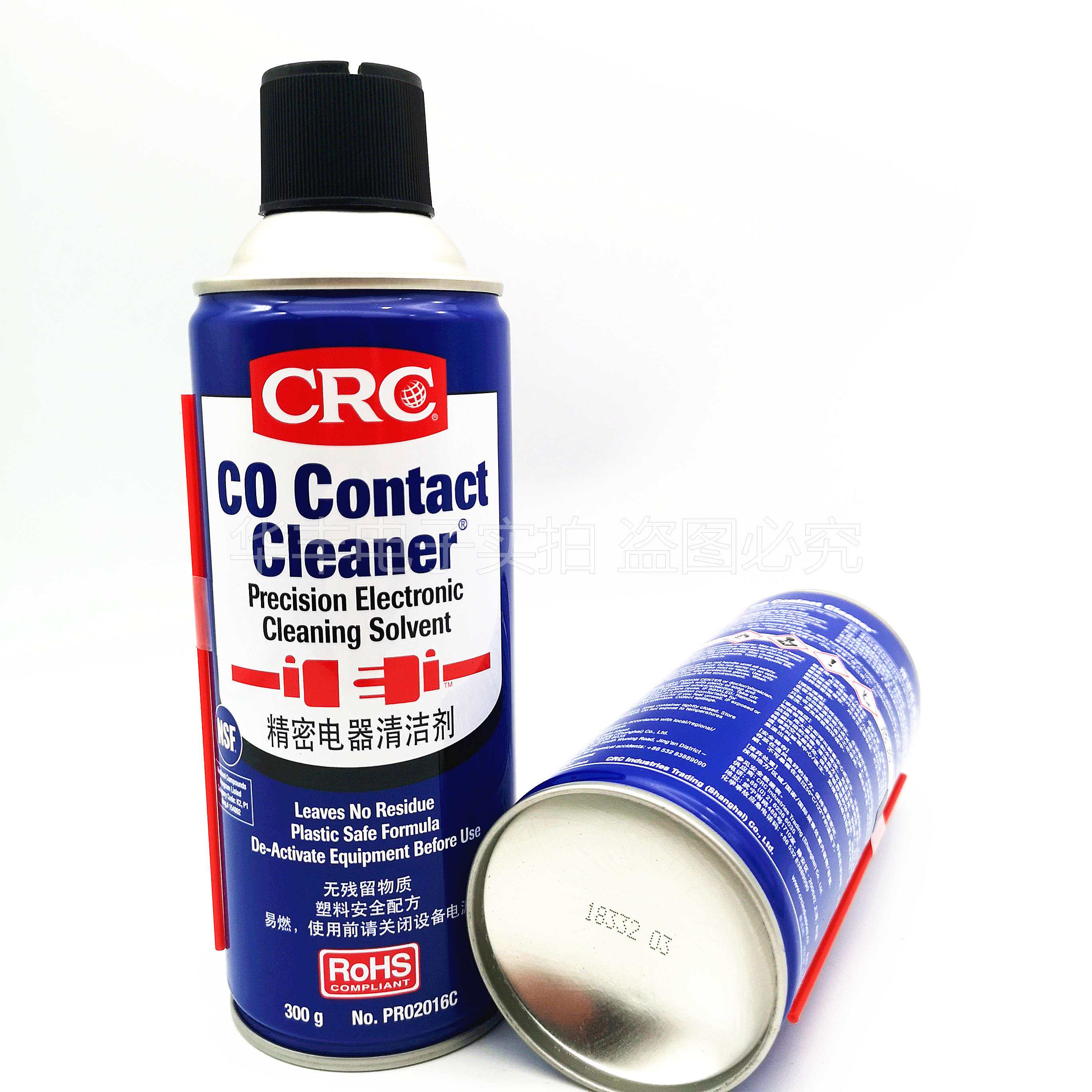 美国crc02016c精密电器清洁剂pcb清洗剂电子仪器电位器高效松香