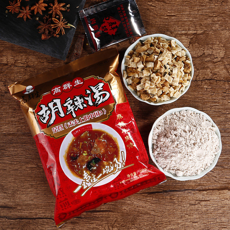 河南牛肉袋包300g汤料汤胡辣速食辣汤特产胡辣汤速食汤