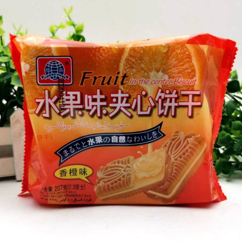 饼干经典怀旧零食华声老式水果果味鸳鸯夹心夹心饼干