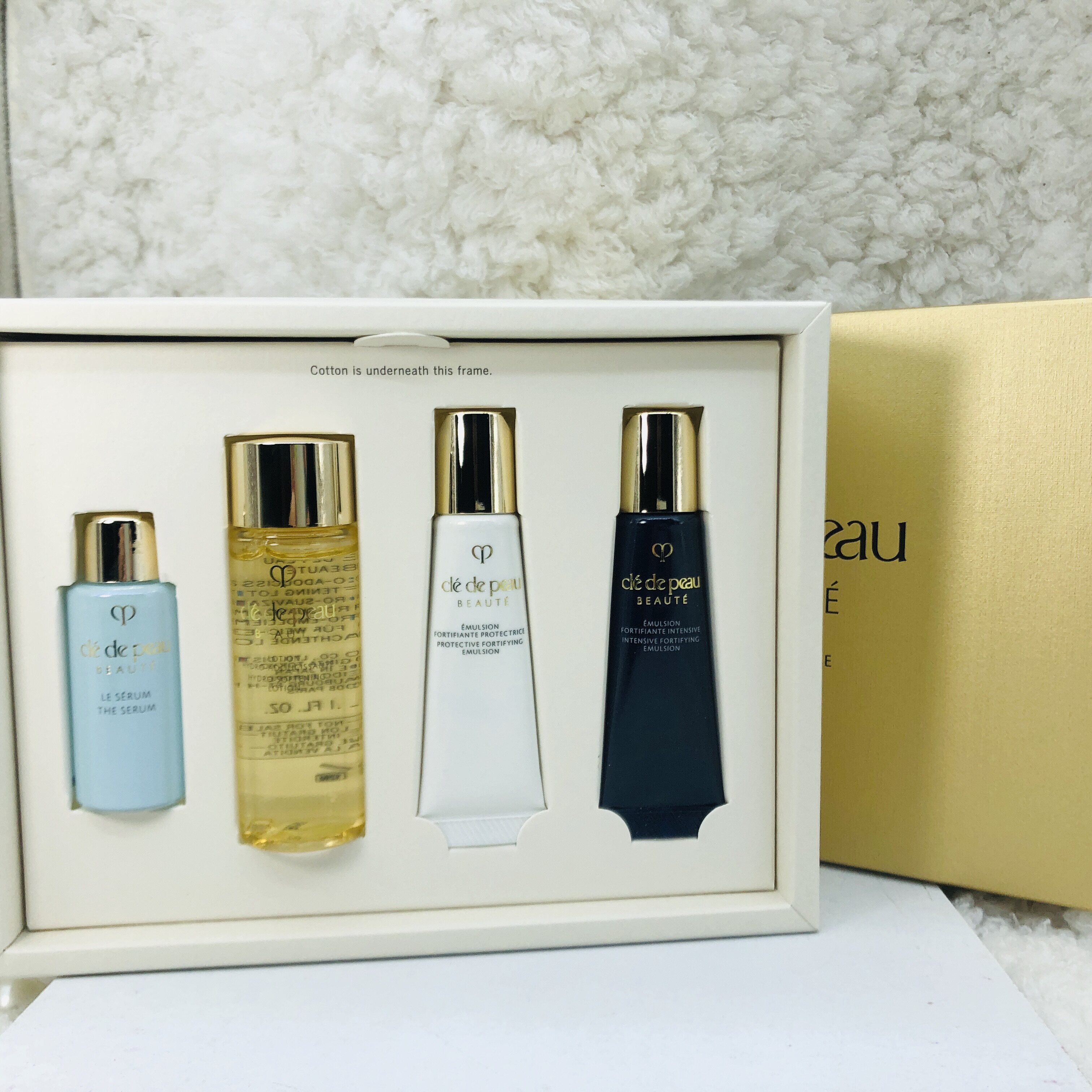 cpb肌肤之钥新款赋活光采三部曲超导精华肌底保湿面部护理套装