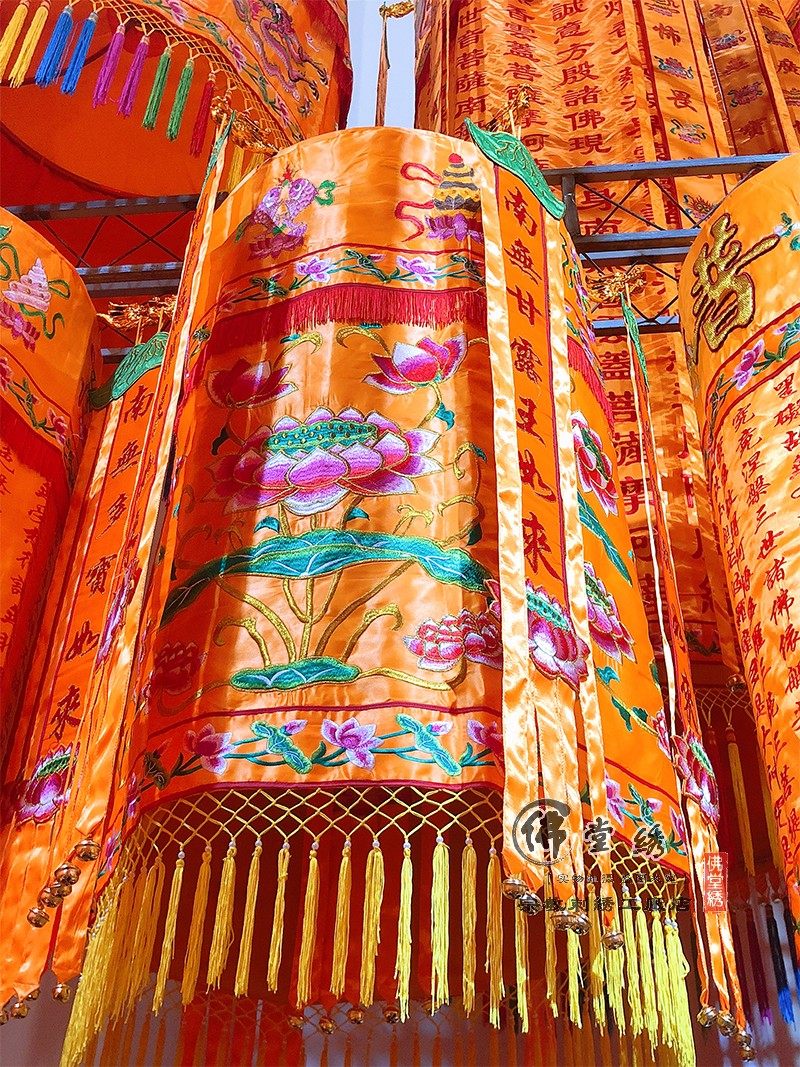 1米佛教用品莲花宝幢双龙凤黄龙伞宝盖宝幢佛堂潮绣品华盖供佛伞