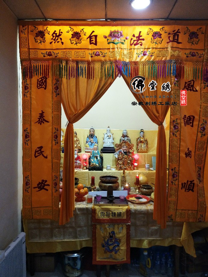 包邮佛教用品2米花帐花门龙门龙帐佛佛门佛堂佛教工艺品