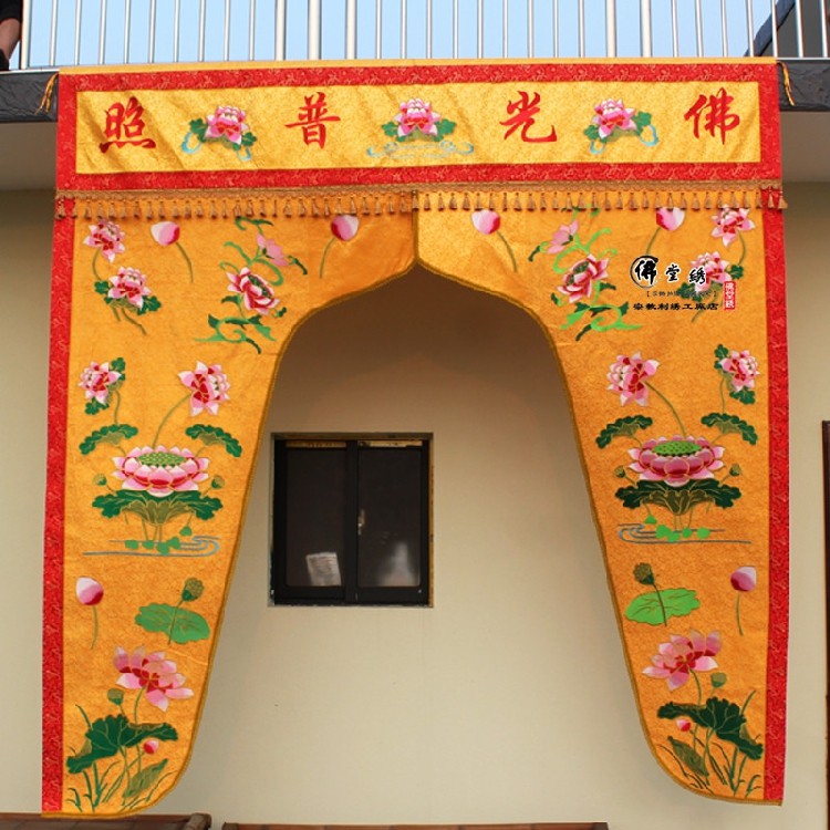 佛教用品佛帐3米莲花耳帐花门龙门帷幔帐佛佛教工艺品