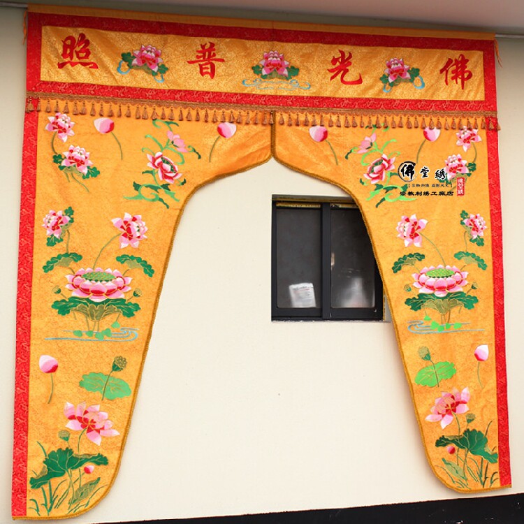 佛教用品佛帐3米莲花耳帐花门龙门帷幔帐佛佛教工艺品