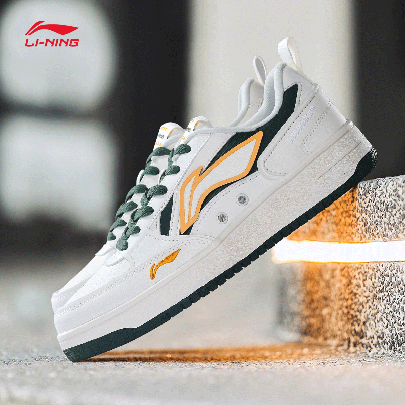 李宁板鞋男2022春夏季新款低帮爆款惟吾pro天迹板鞋