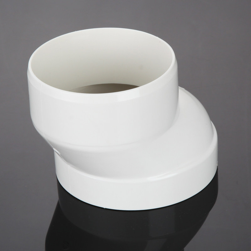 马桶移位器座便器110pvc下水管道排污管坑距位移偏置配件3公分5cm