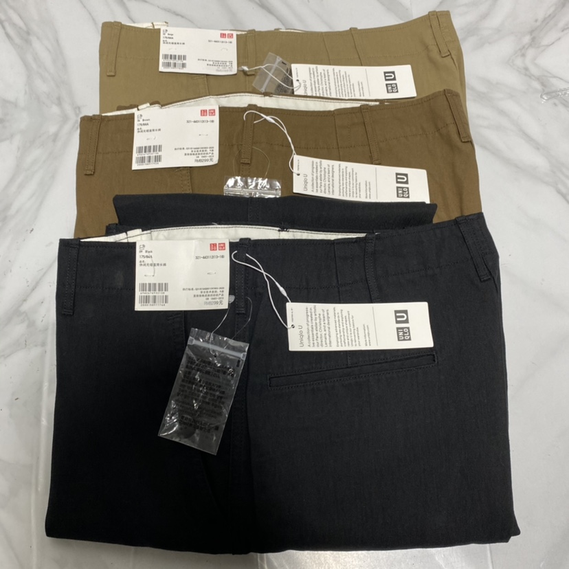 现货直发 优衣库 【合作款UNIQLO】男装 休闲无褶直筒长裤 443112