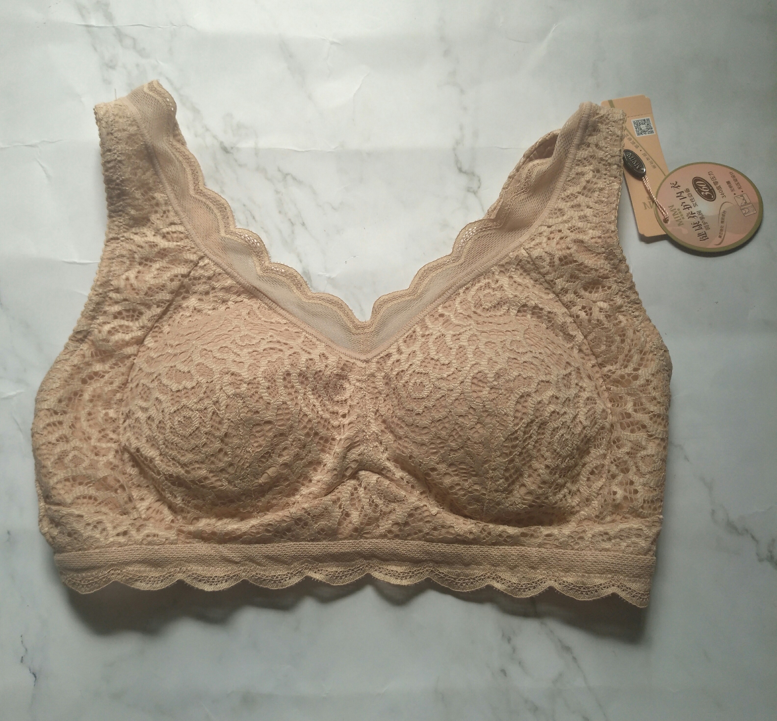 美佳美侬罩杯背心文胸钢圈健康养护瑜伽内衣a1326文胸