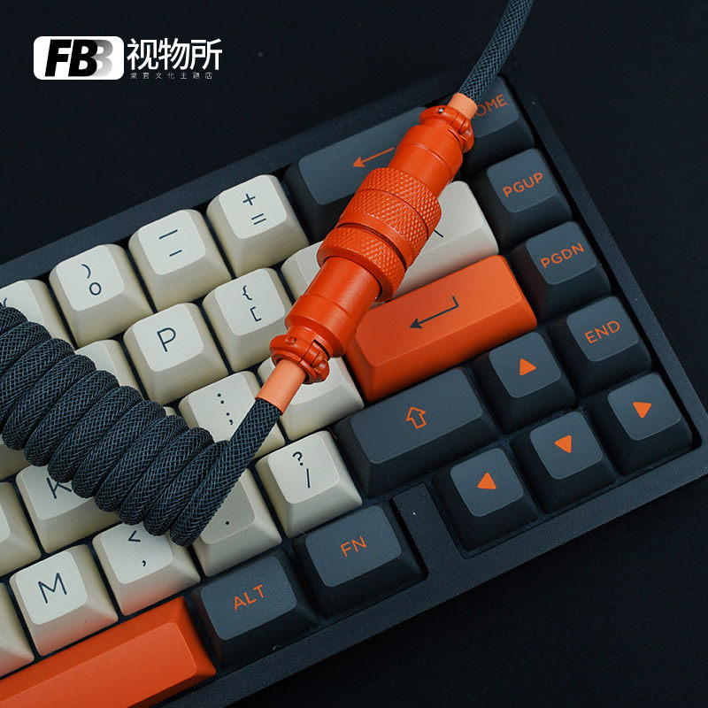 现货fbb视物所大碳客制化线橙色sp键帽机械数据线