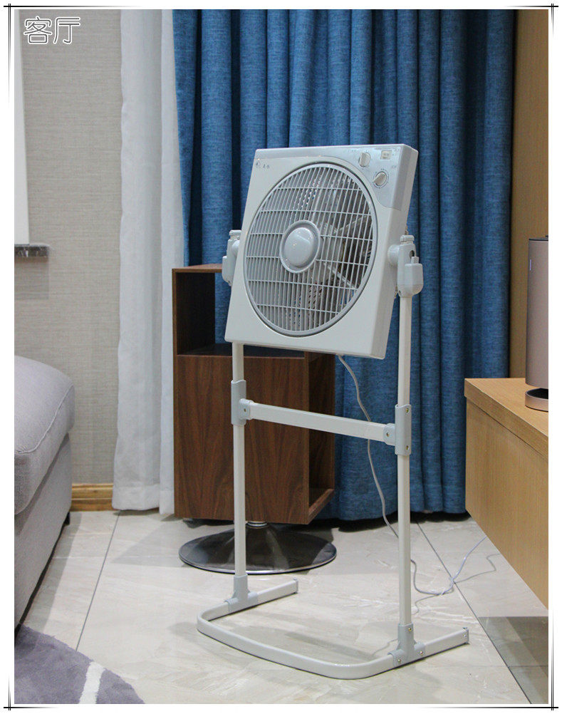 乘风ys15-30电风扇台扇静音风扇升降扇鸿运扇超静音落地扇