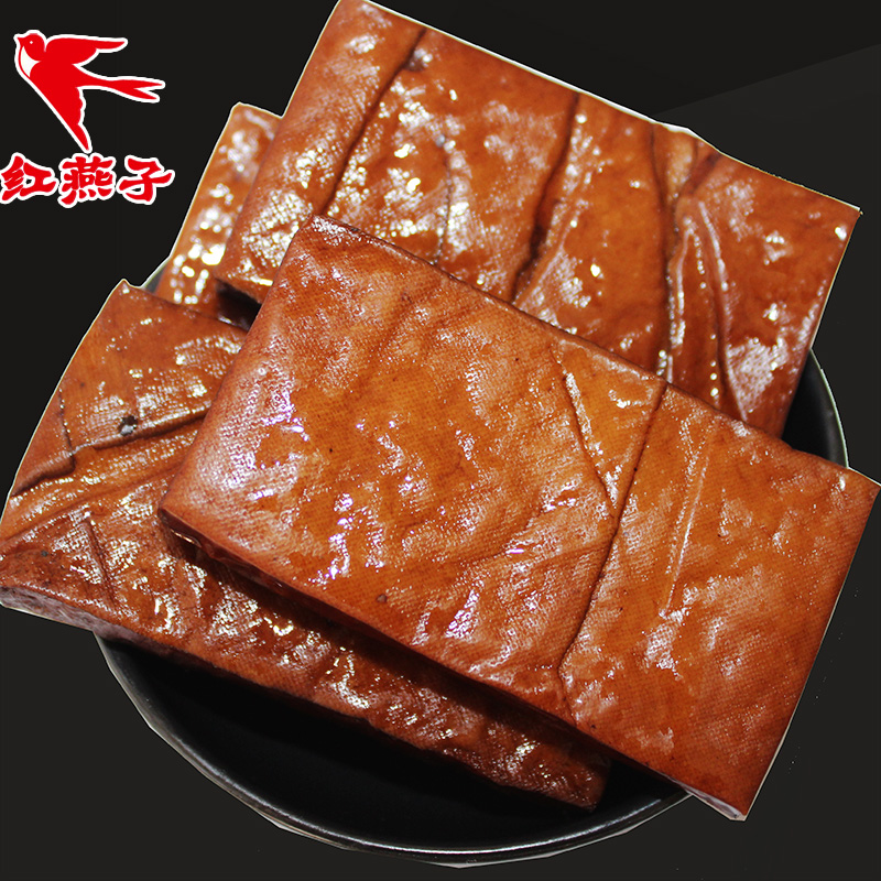 湖南平江特产永泰酱干30g20包卤盐烟熏豆腐豆腐干