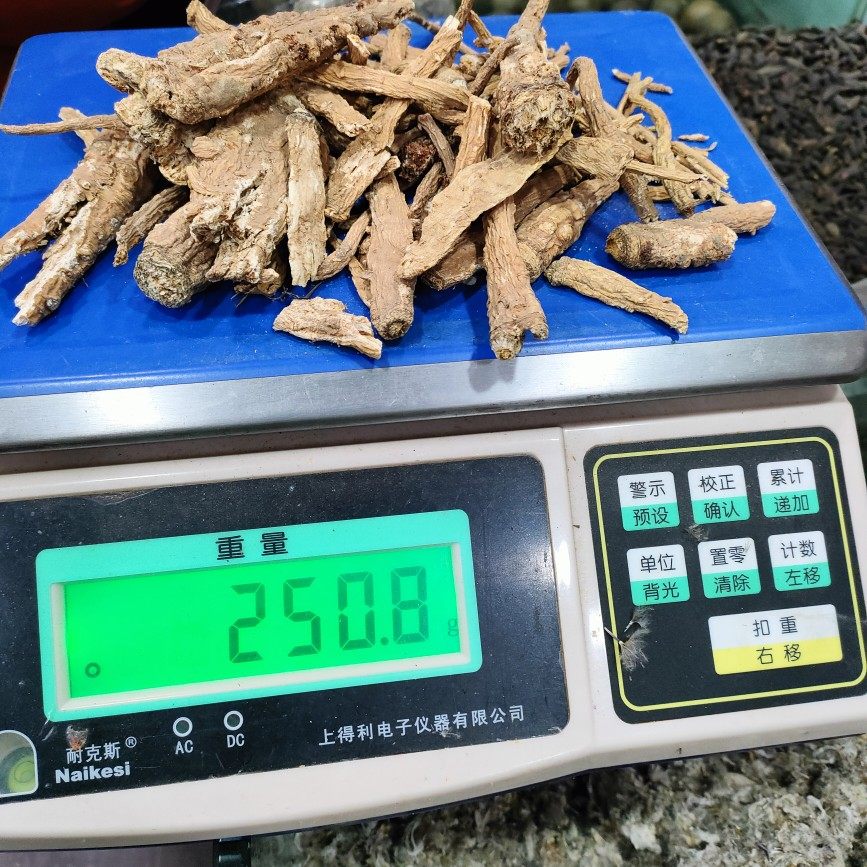 雪参人参西藏滋补品250克特产雪人玉人血参正品其他药食同源食品