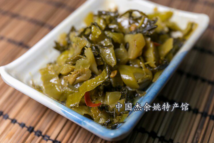 余姚特产久久红开胃70克老谭酸菜开胃酸菜口碑好店