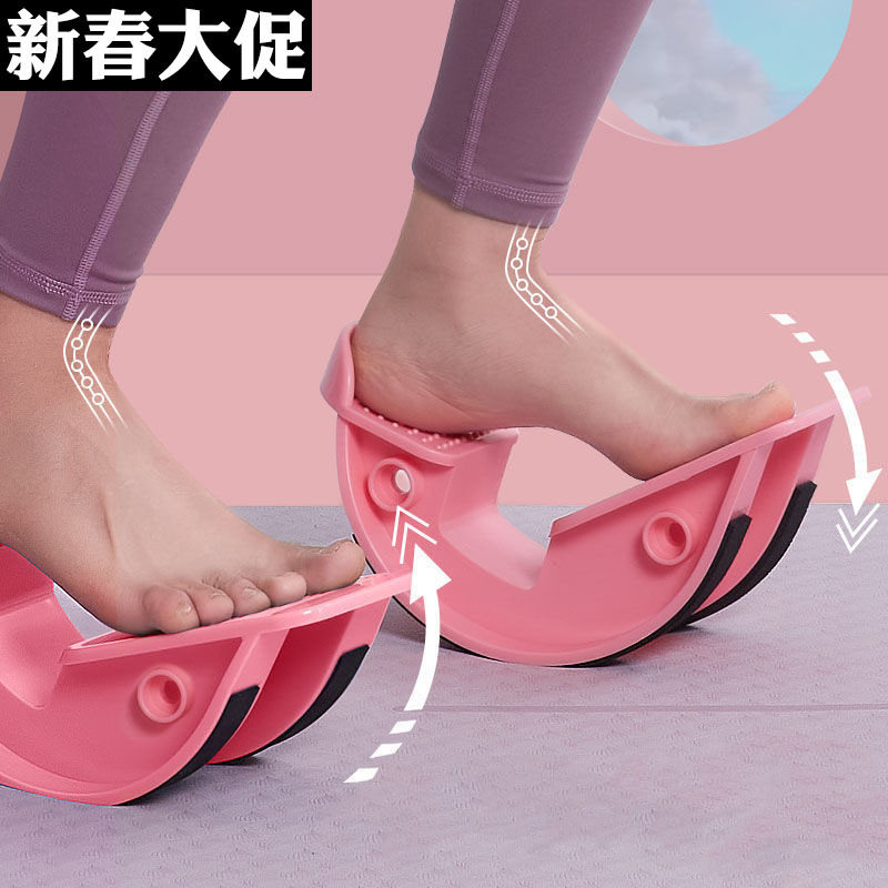 减肥瘦身鞋子拉筋神器吴昕同瘦腿肌肉腿针小腿摇摇瑜伽鞋