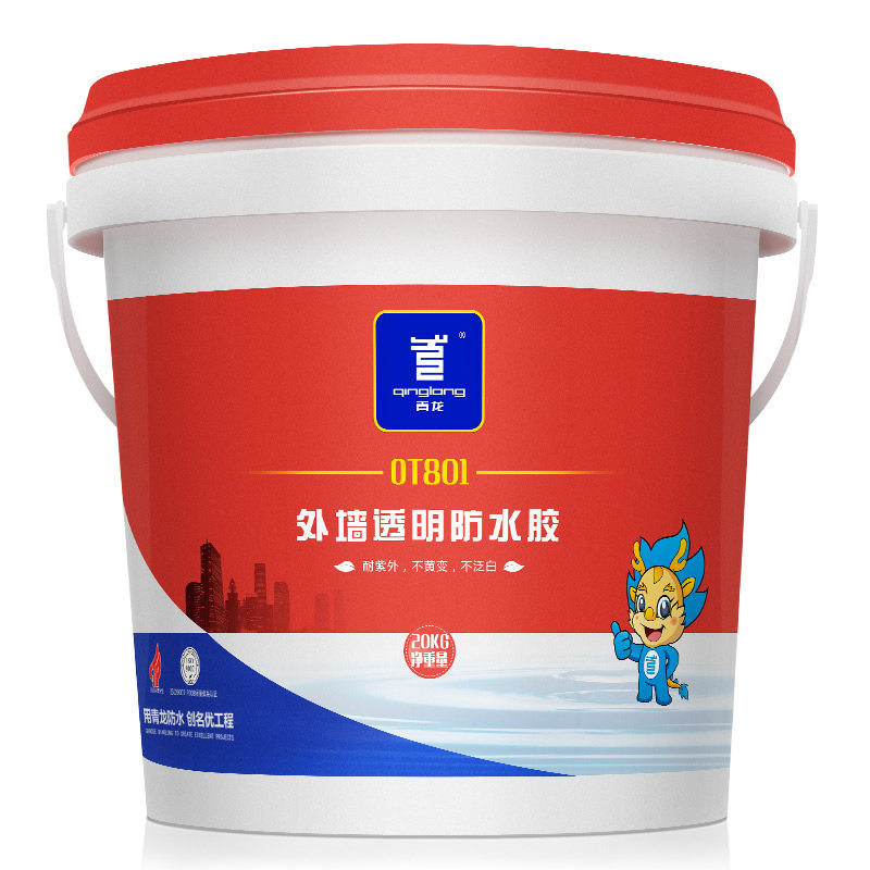 青龙ot801外墙透明防水胶内墙窗台防渗防水剂室外超透明防水涂料