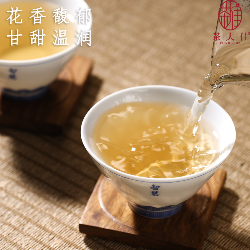 茗月大渡茶茗月紫云南普洱茶生茶明月阴阳357g普洱