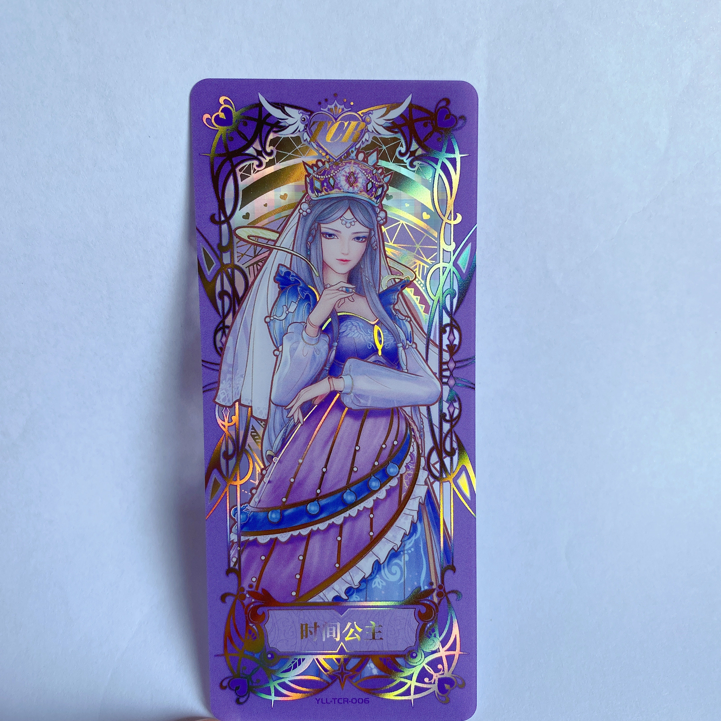 叶罗丽时间莹冰白光卡游自选公主tcr包时间星愿儿童桌面游戏类
