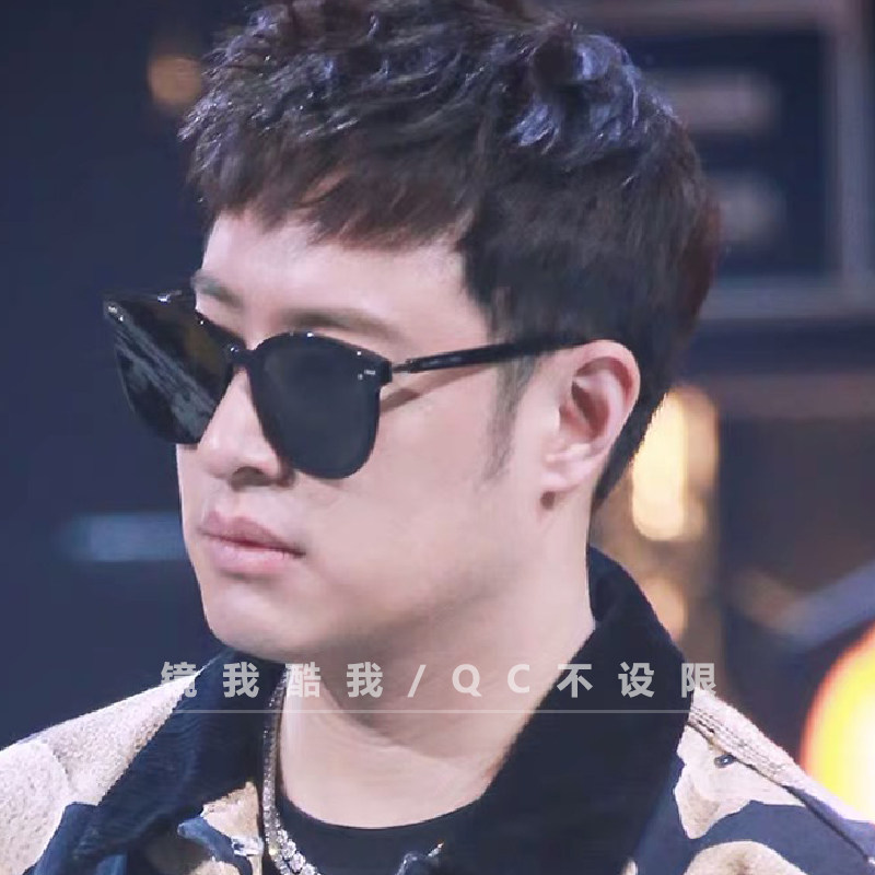 gm墨镜潘玮柏同款男潮流网红街拍大框韩版开车太阳太阳眼镜