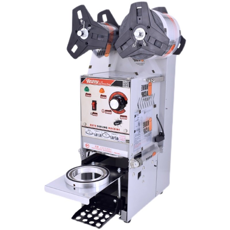 汇利自动封杯机wy680一次性塑料口径高杯奶茶豆浆封口