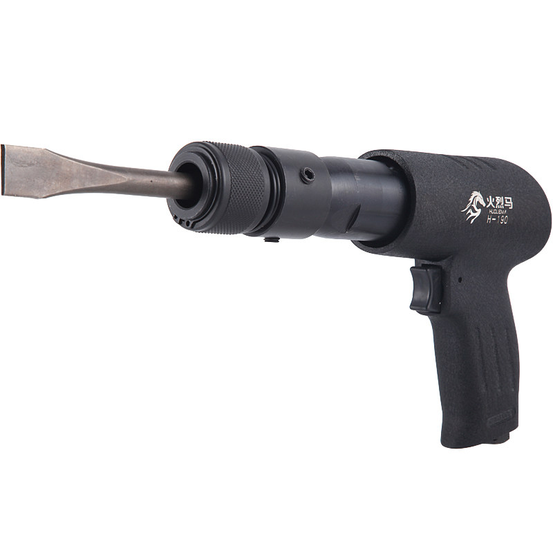 火烈烈马强力型弹簧气动冲击式气风铲气凿铲剃气铲