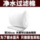Aquarium water purification water purification filter cotton cotton filter aquarium tank filter of activated carbon of the original New 2.5cm thick Aquarium water purification water purification filter cotton cotton filter aquarium tank filter of activated carbon of the original New 2.5cm thick