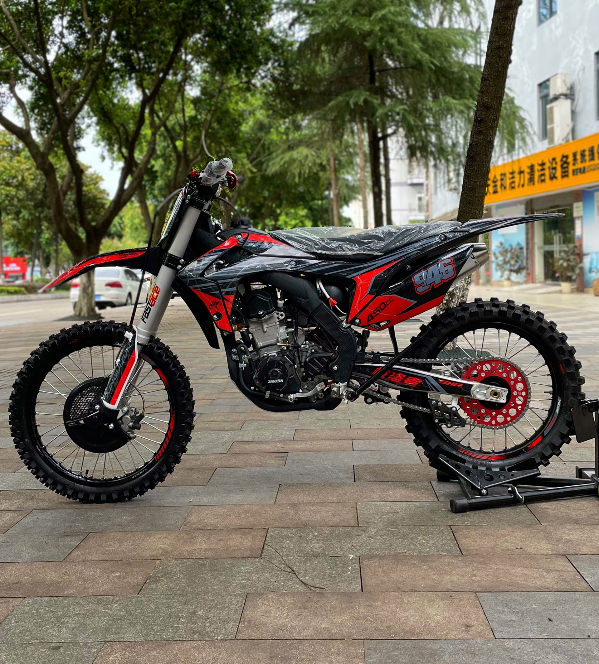 新贵尊2021款极盗者5s宗申cbs水冷300发动机山地高架越野摩托车