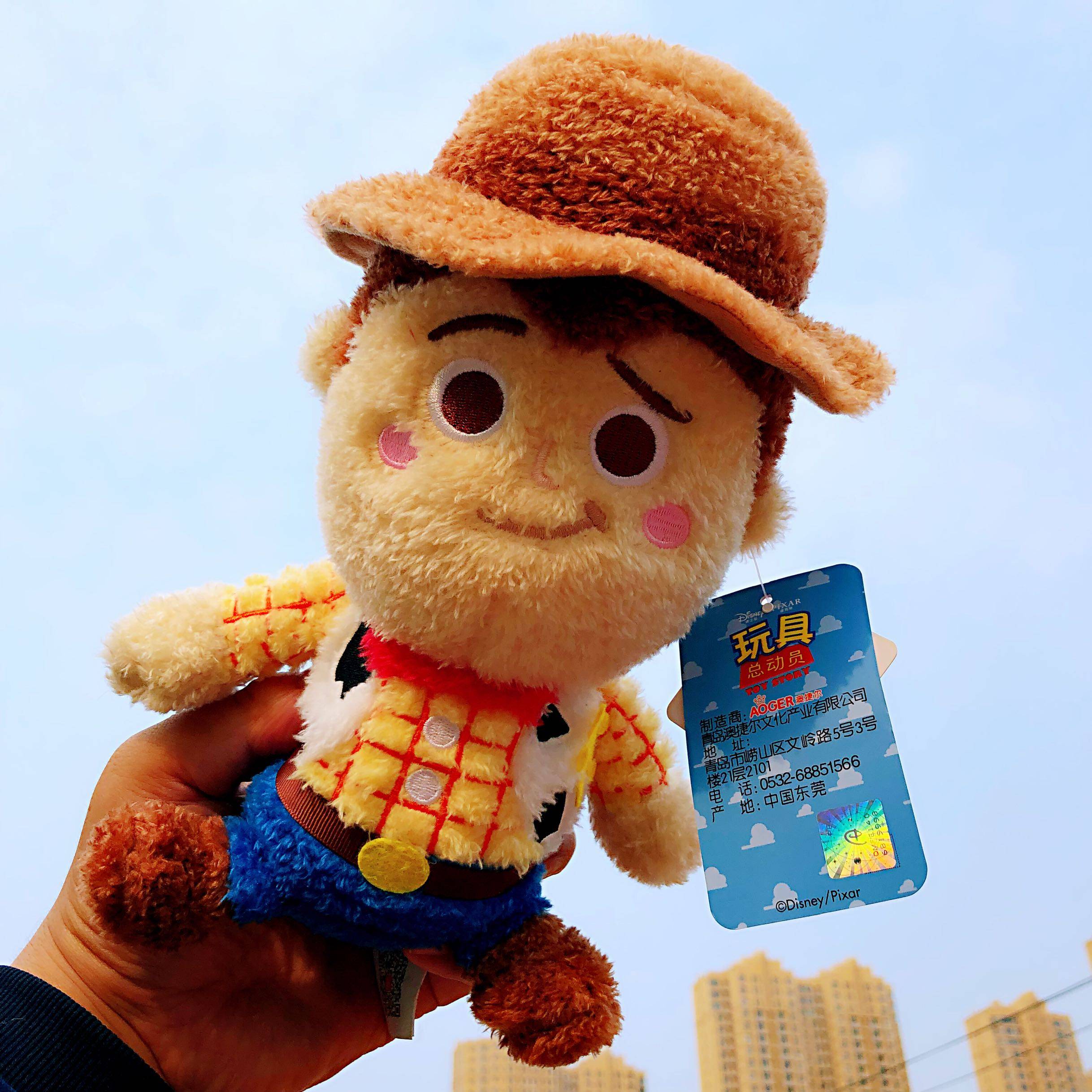 正版玩具总动员公仔胡迪巴斯光年玩偶毛绒玩具布娃娃儿童毛绒布艺类