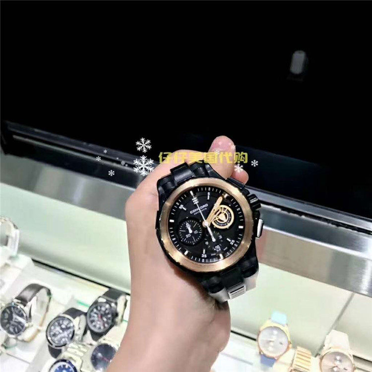 君皇高端c2系列男士多功能运动表欧美腕表真金欧美腕表