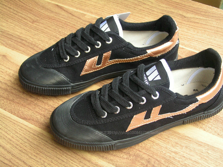 足球鞋正品回力校园wf-2011男鞋耐磨胶钉比赛训练足球鞋