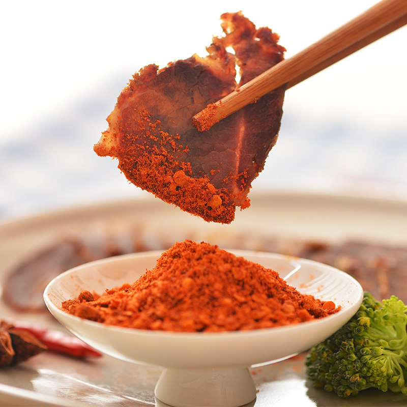 留意意家火锅干碟辣椒500g香辣蘸料串串香冒辣椒类调料