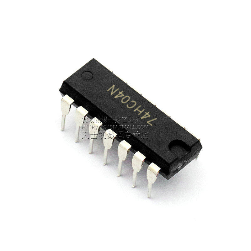 芯片74hc04n 集成电路 dip14 ic (5个)