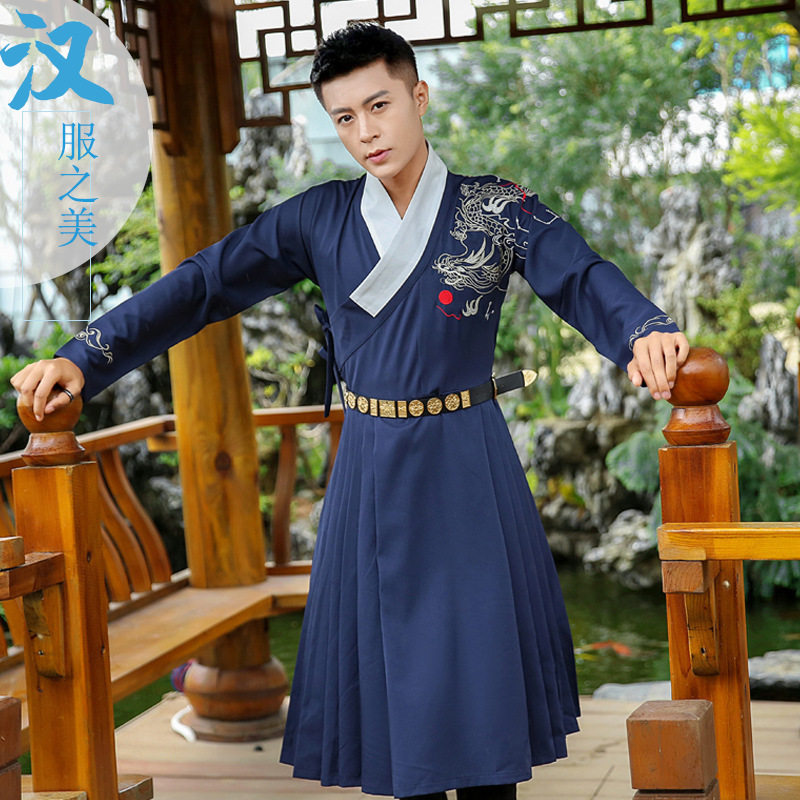 古代衣服刺绣青龙男女传统汉服男古风交领清明民族服装