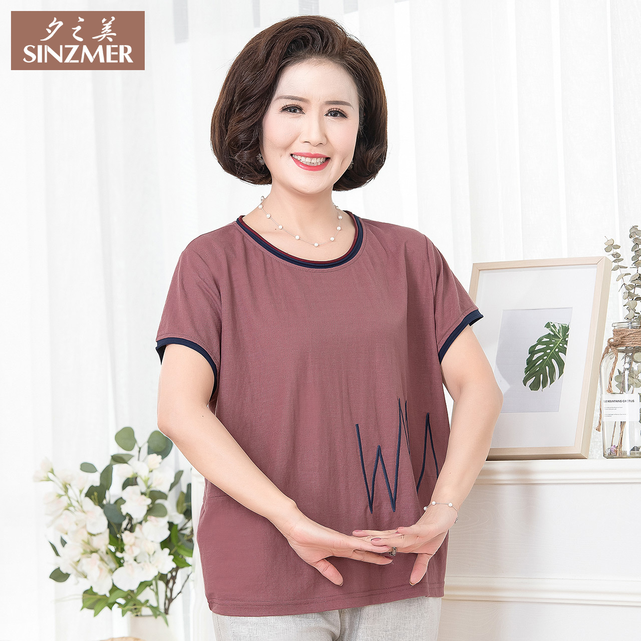 妈妈夏装短袖中老年女装上衣小衫40岁中年人妇女中老年女装
