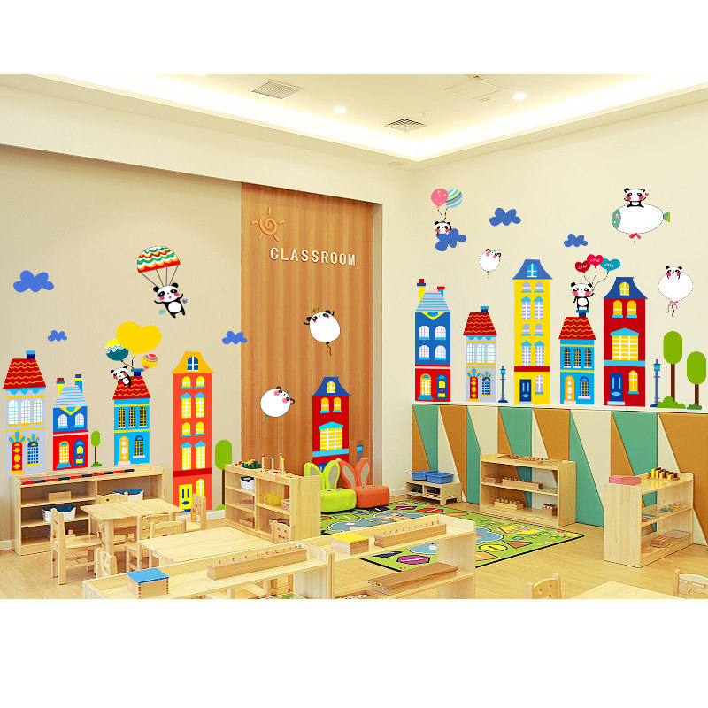 幼儿园建构区儿童房墙面装饰城堡创意墙贴教室主题墙环境布置贴纸