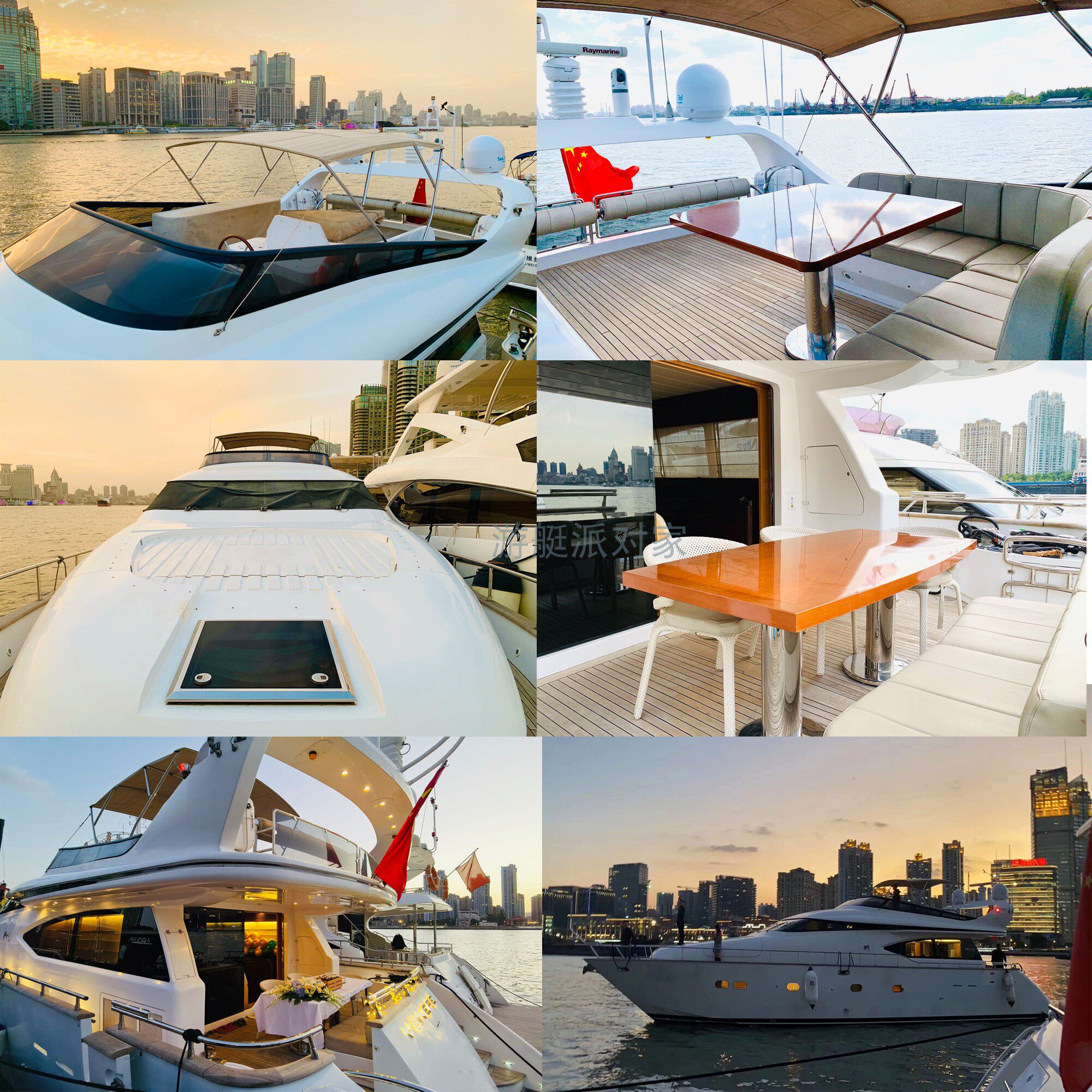 70英尺豪华进口游艇租赁上海黄浦江求婚生日派对游艇