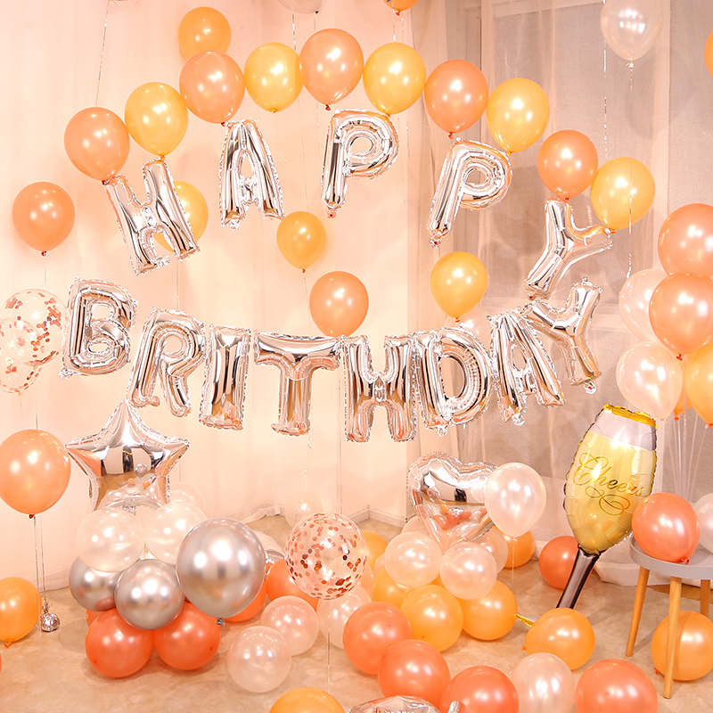 浪漫成人派对生日场景布置表白汽球求婚结婚气球