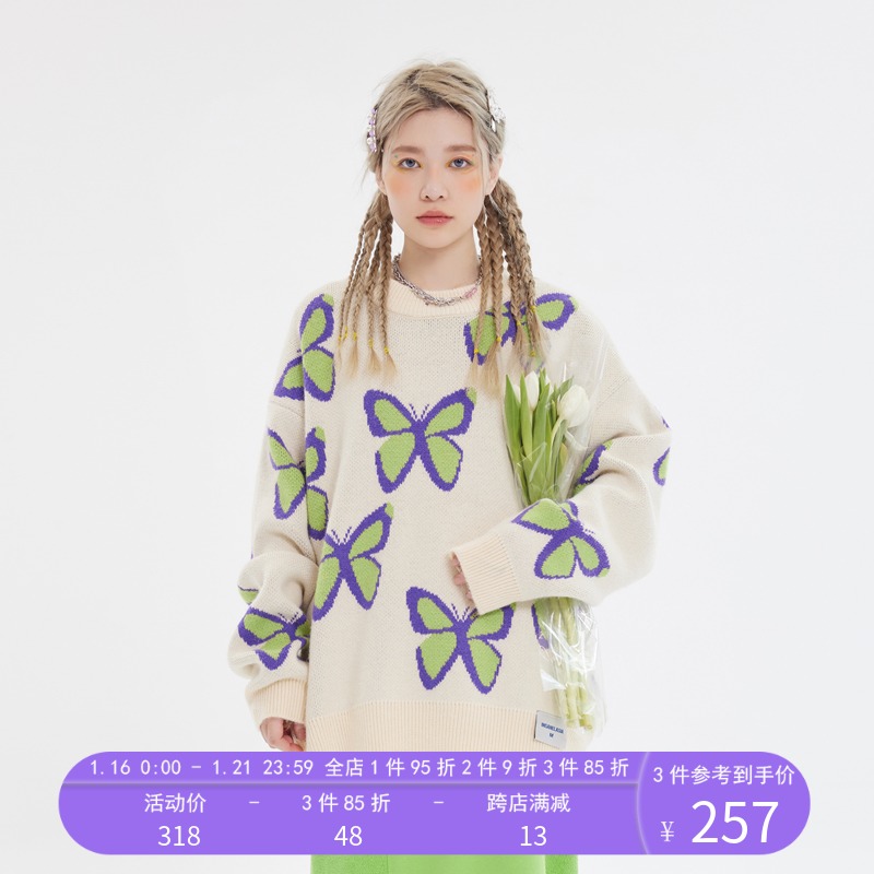 INSNLASIA 21AW原创复古满印蝴蝶毛衣潮牌男女慵懒动物卡通针织衫