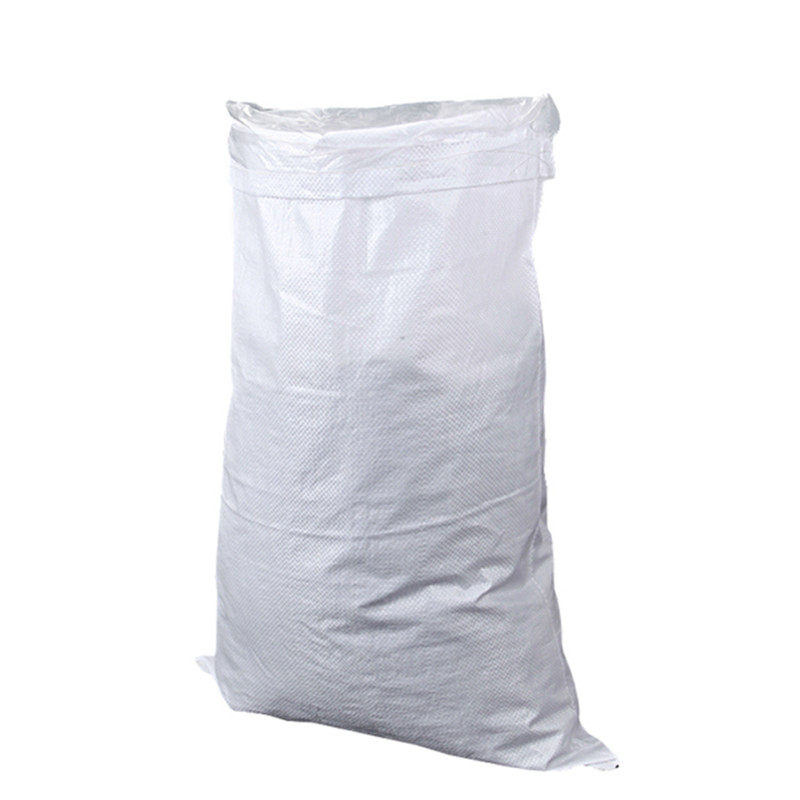 编织袋搬家打包袋装修建筑垃圾清运包装袋口袋麻袋蛇皮袋厂家直销