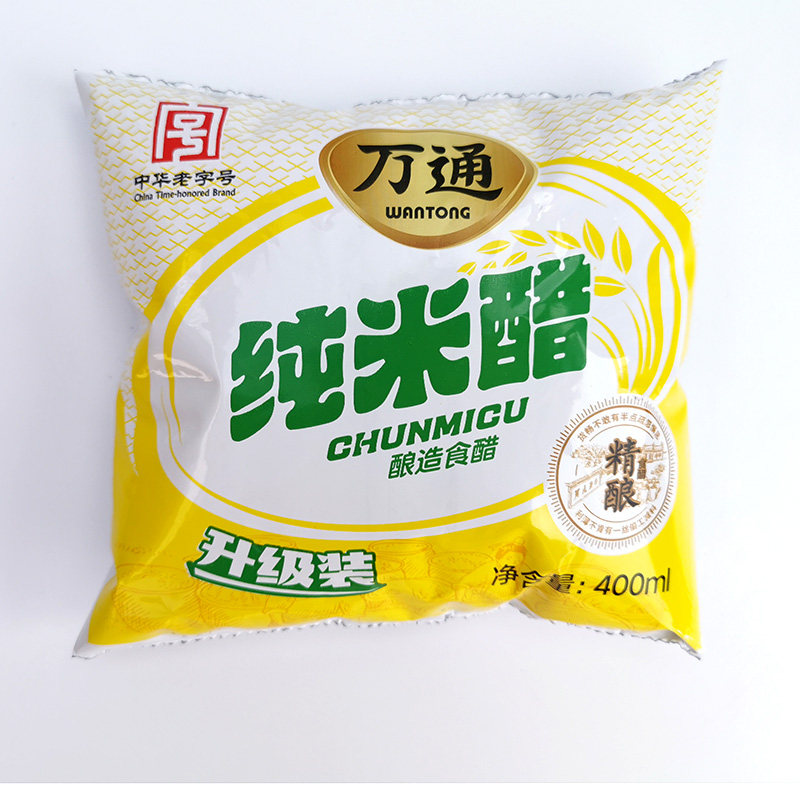 米醋中华老字号恒顺万通纯通纯400ml袋装酿造食醋醋