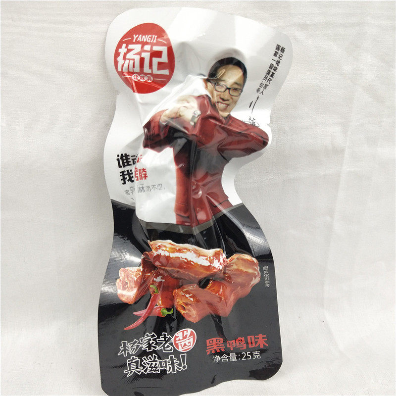 杨记烤鸡脖黑鸭味烤脖糖醋劲辣味休闲鸡肉零食25克30袋整盒包邮